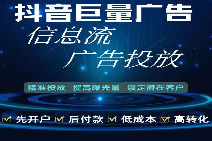 SEM竞价托管专家分享：实战案例精选