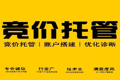 案例解读：信息流广告的创意制作